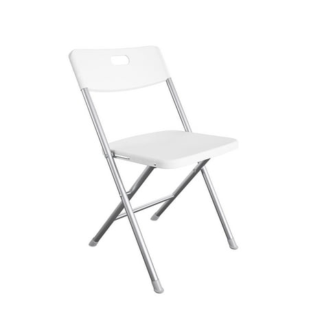 Mainstays Resin Seat & Back Folding Chair, White Now $10.00