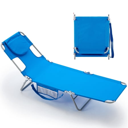 EDX Folding Adjustable Chaise Lounge Chair, Portable Beach Lounge Chair Now $56.99